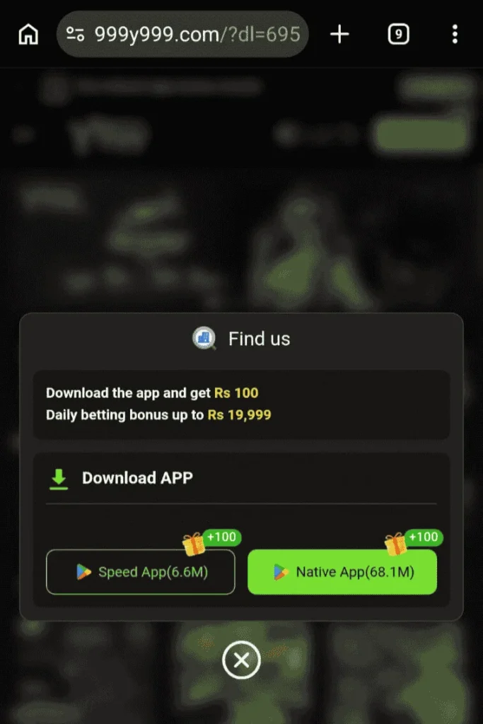 Y999 Download APK