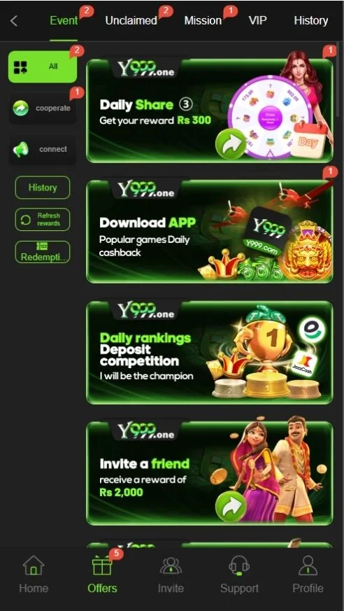 Y999 Game Features