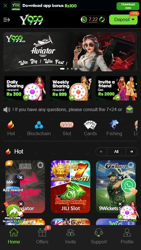 Y999 Game Interface