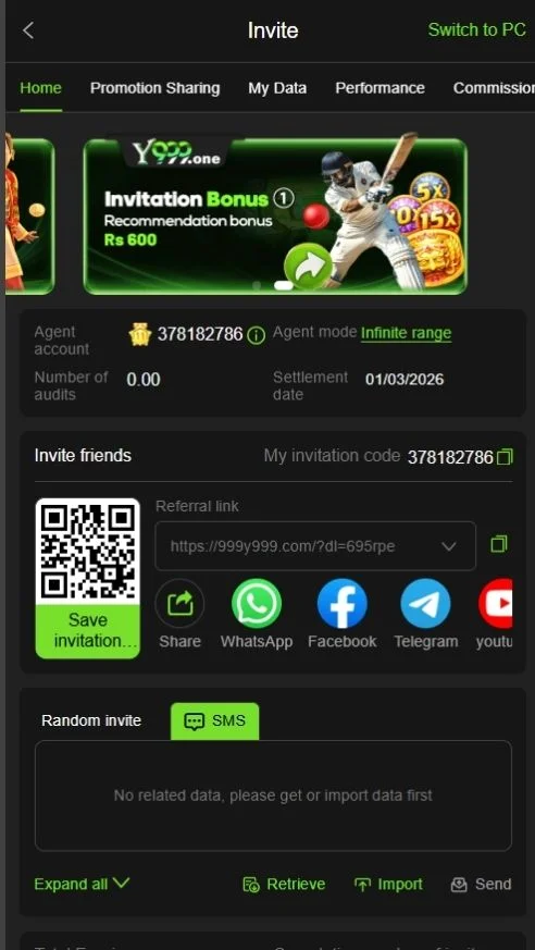Y999 Game Promotions